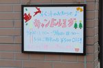 R0014790.JPG